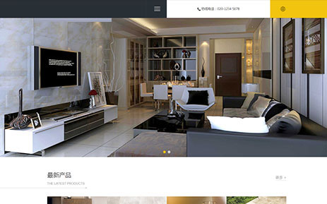 草莓污视频下载建站